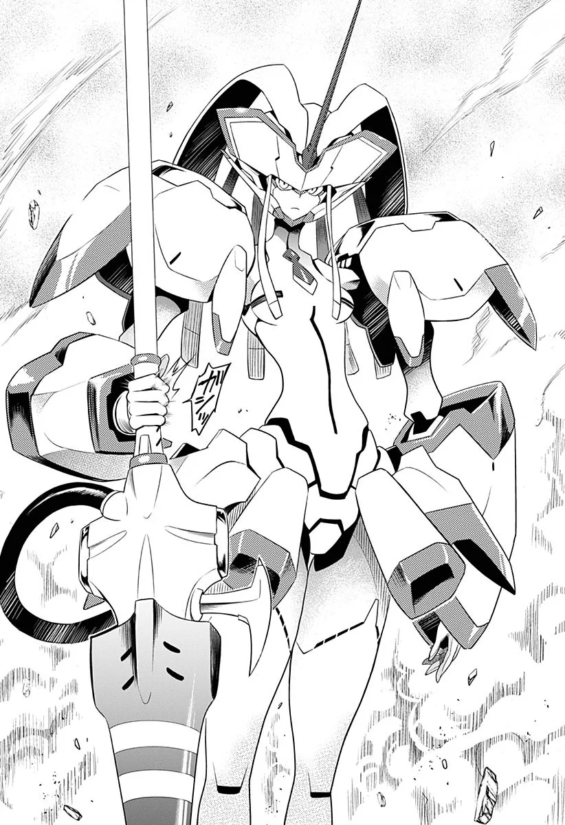 manga_2748605_002.webp