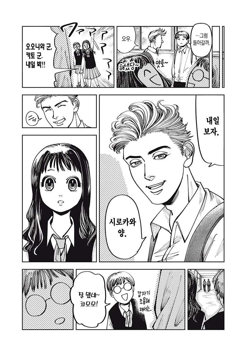 img/24/07/13/190abe5a61b130a71.png