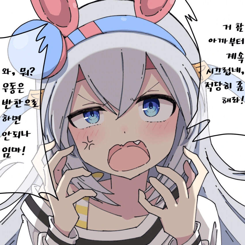manga_2918017_001.webp