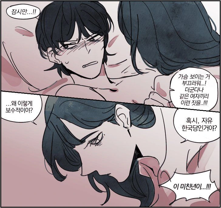 manga_2928739_001.webp