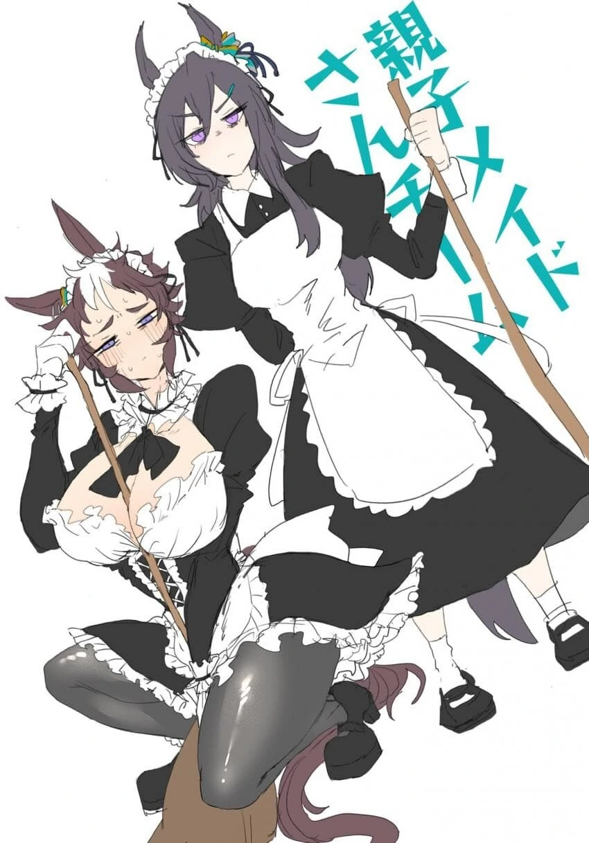 manga_2969565_001.webp