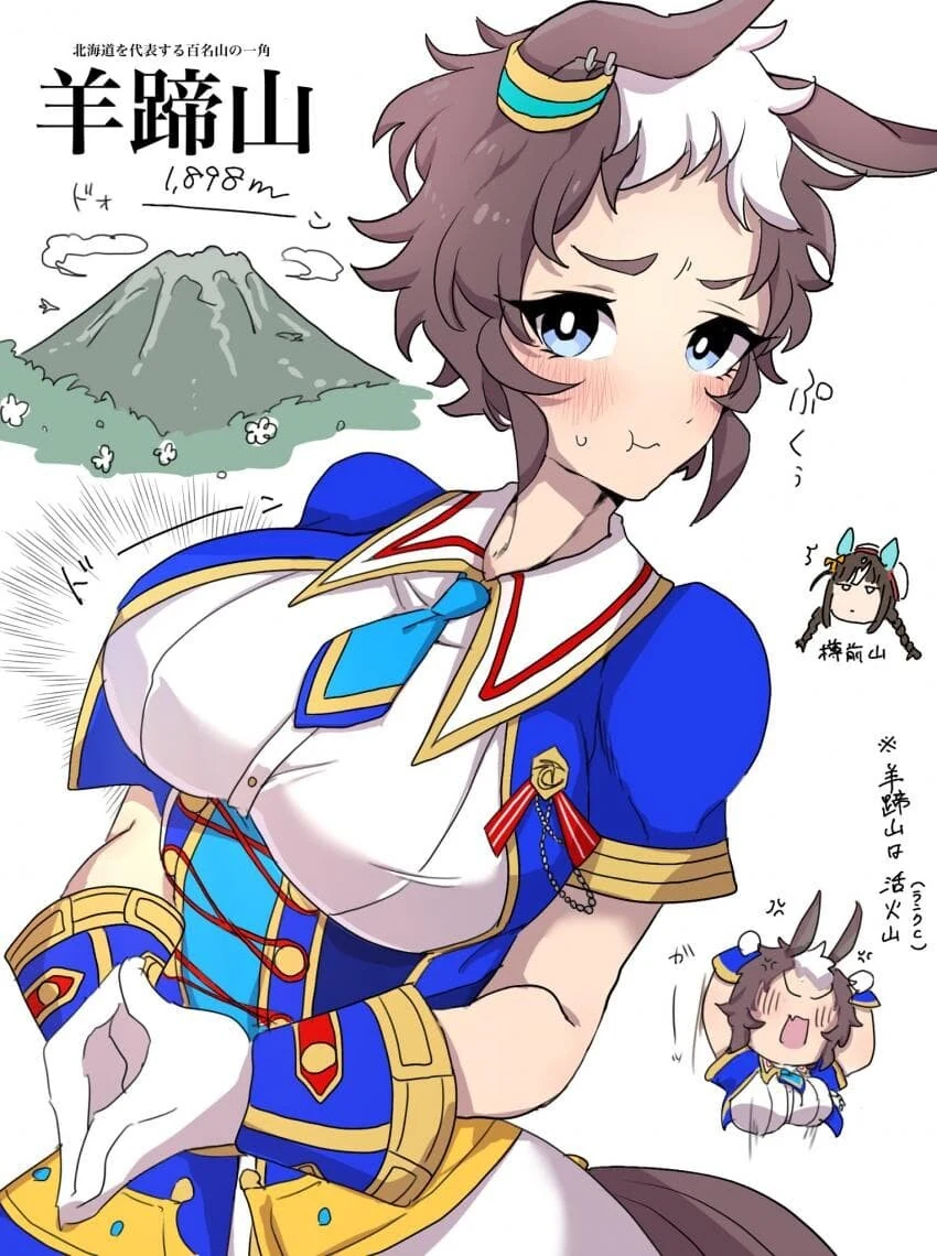manga_2969565_013.webp