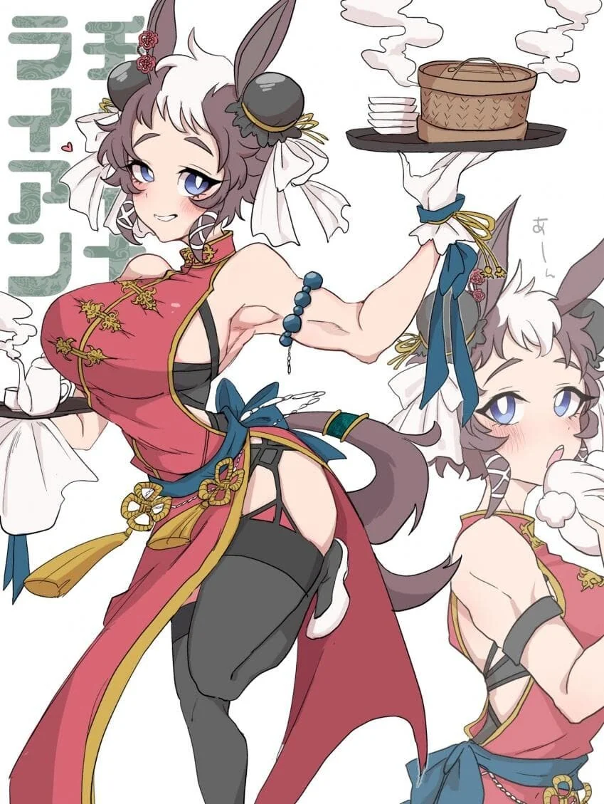manga_2969565_014.webp