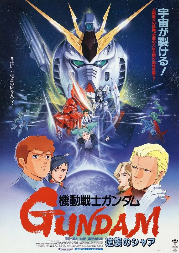 manga_2982668_002.webp