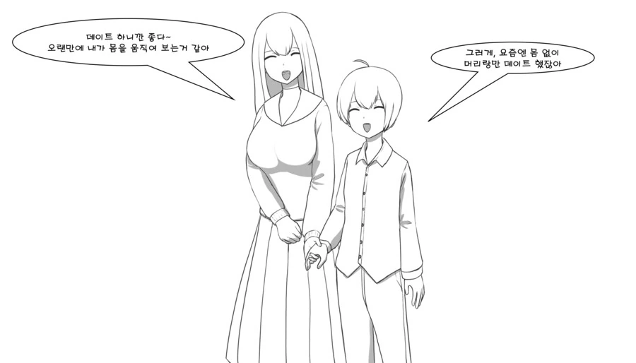 img/24/06/18/19026f4f97f44d9eb.png