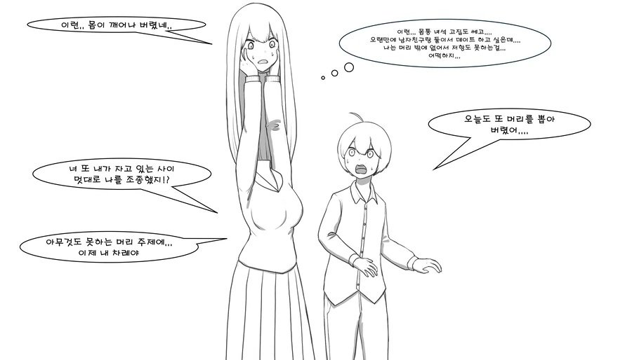 img/24/06/18/19026f4fcb444d9eb.png