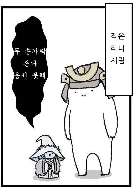 manga_3205086_001.webp