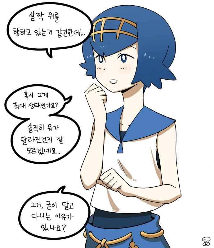 manga_3215683_003.webp