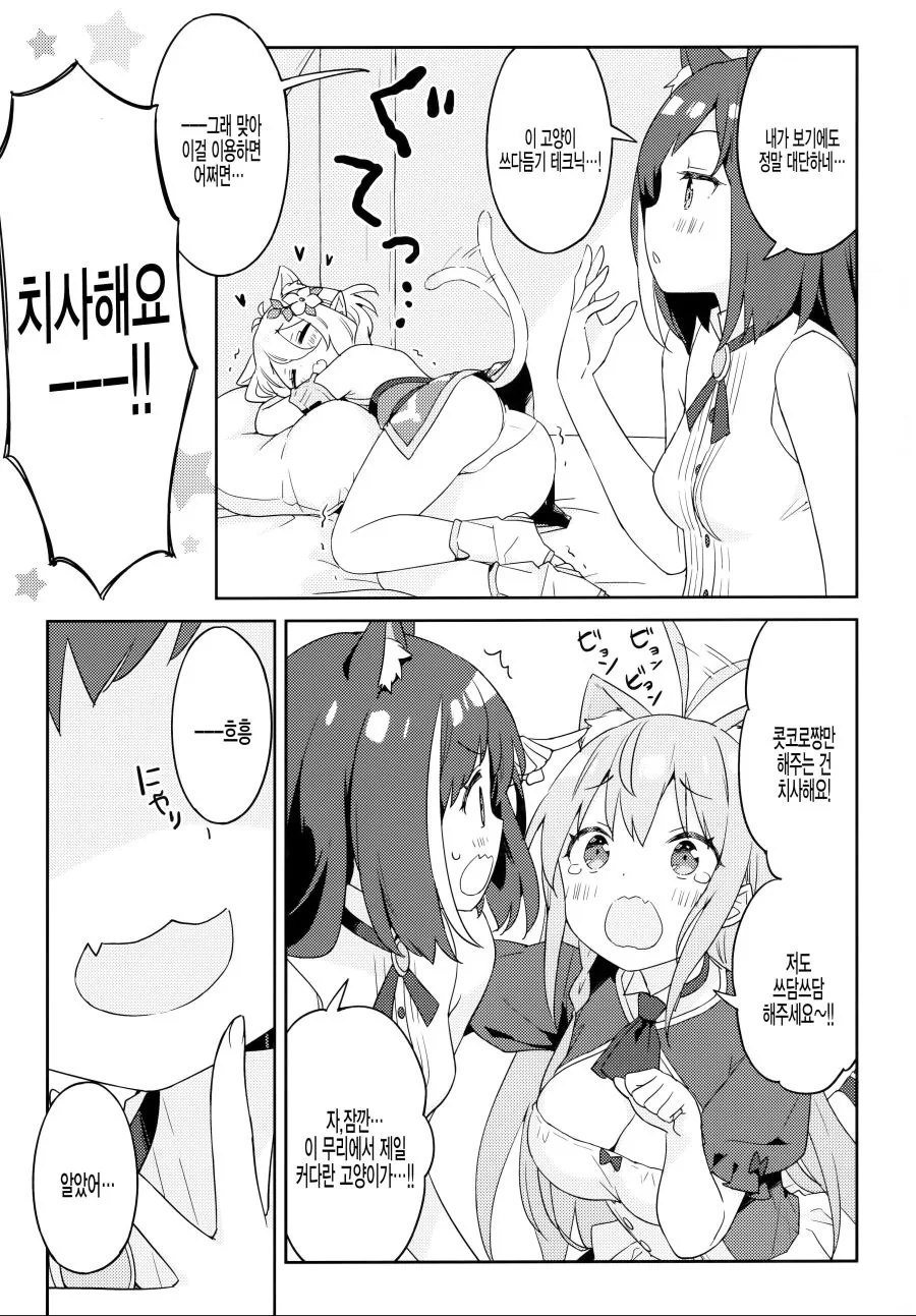 014_.jpg