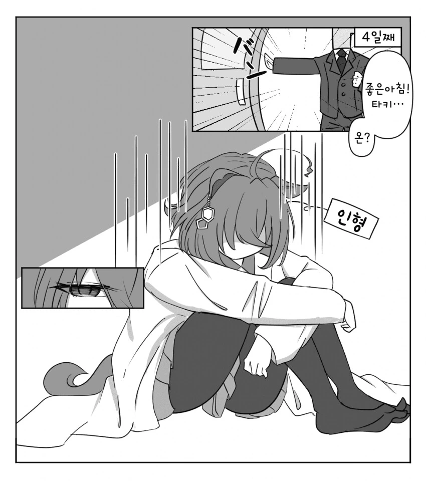 manga_3357405_002.webp