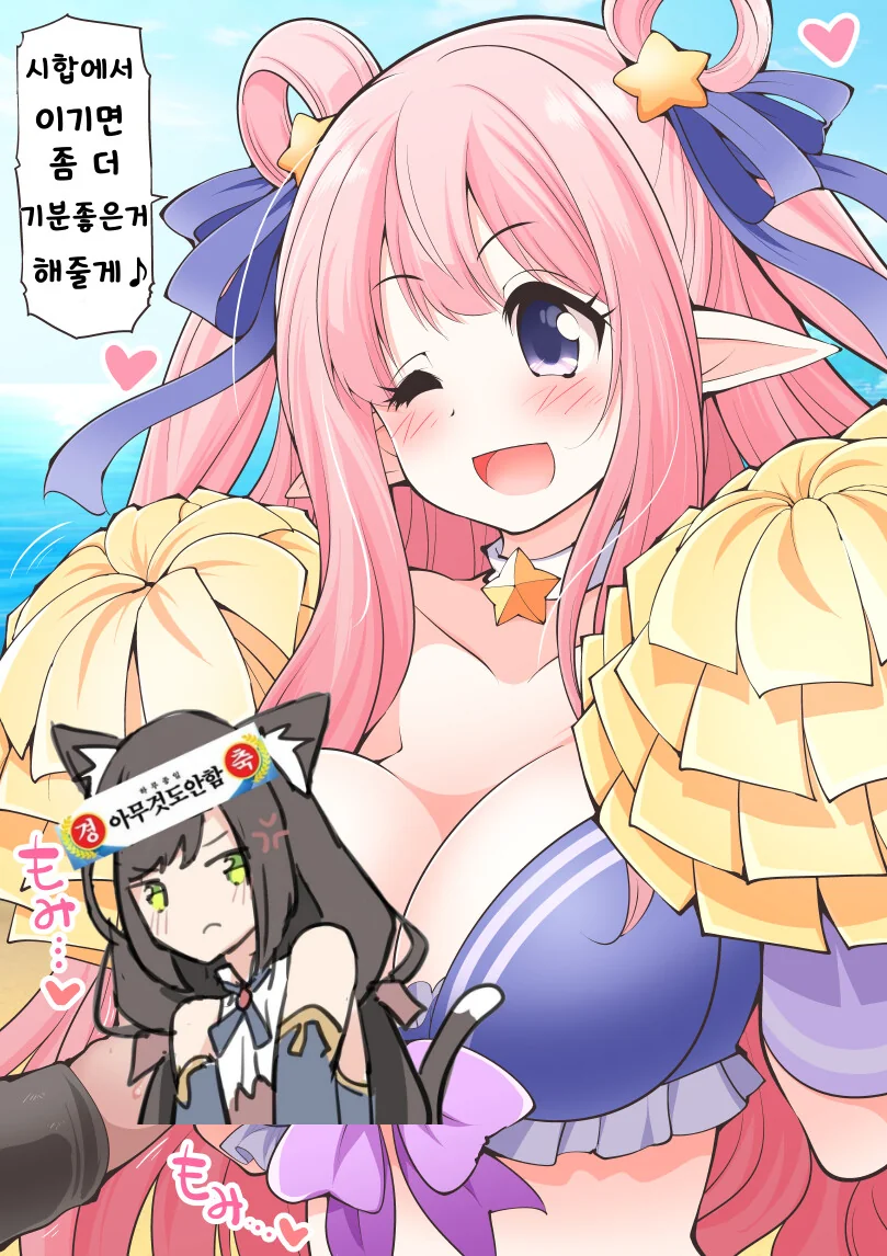 manga_3362213_001.webp