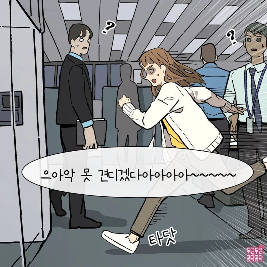 manga_3406768_013.webp
