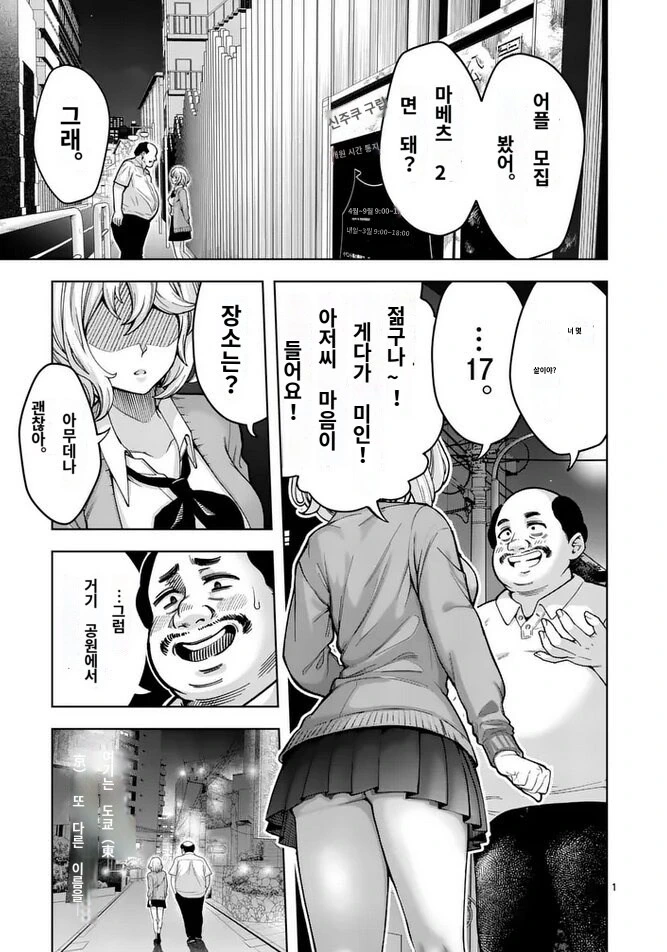 img/25/03/28/195dc86cd6d54dcc6.jpg