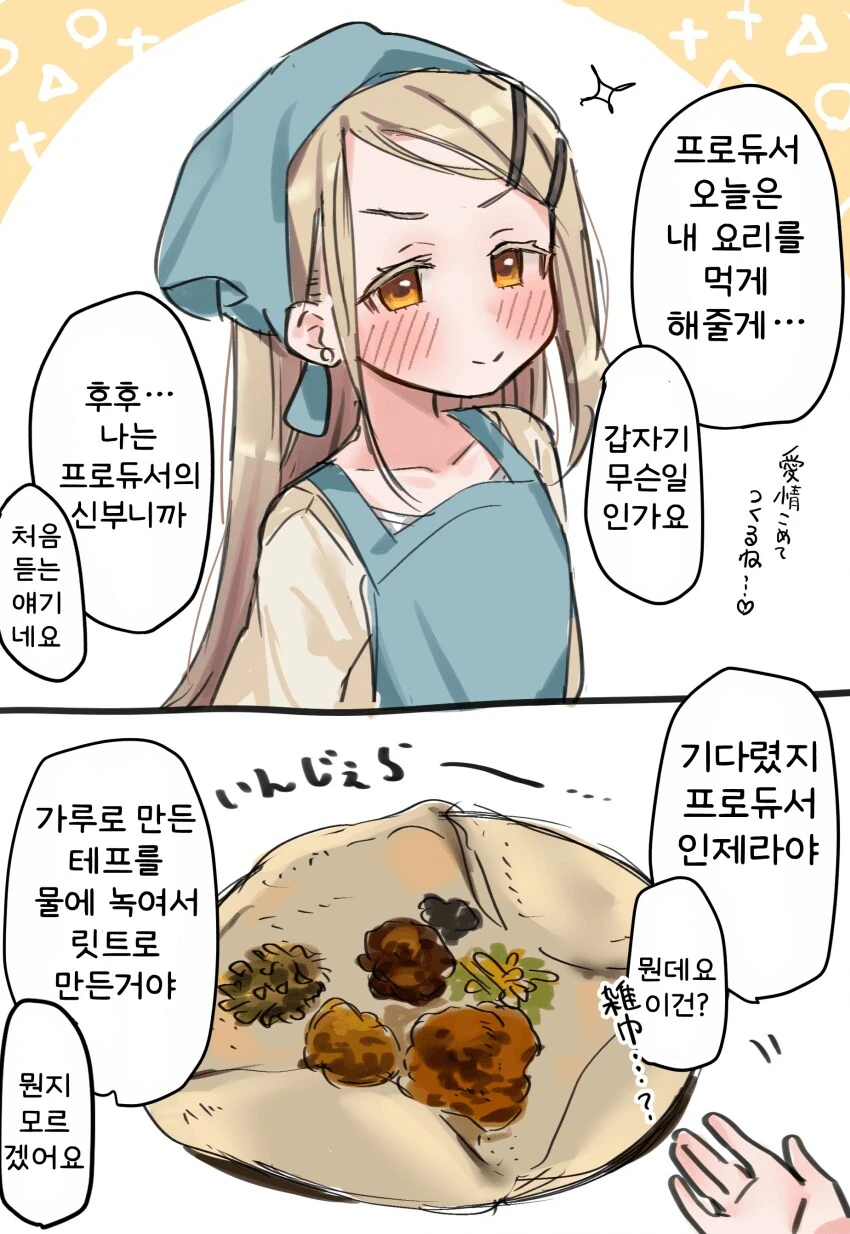 img/25/04/29/1968019675a4f003d.png