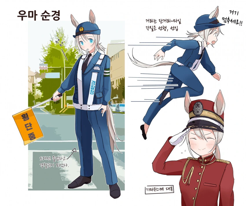 manga_3484129_001.webp