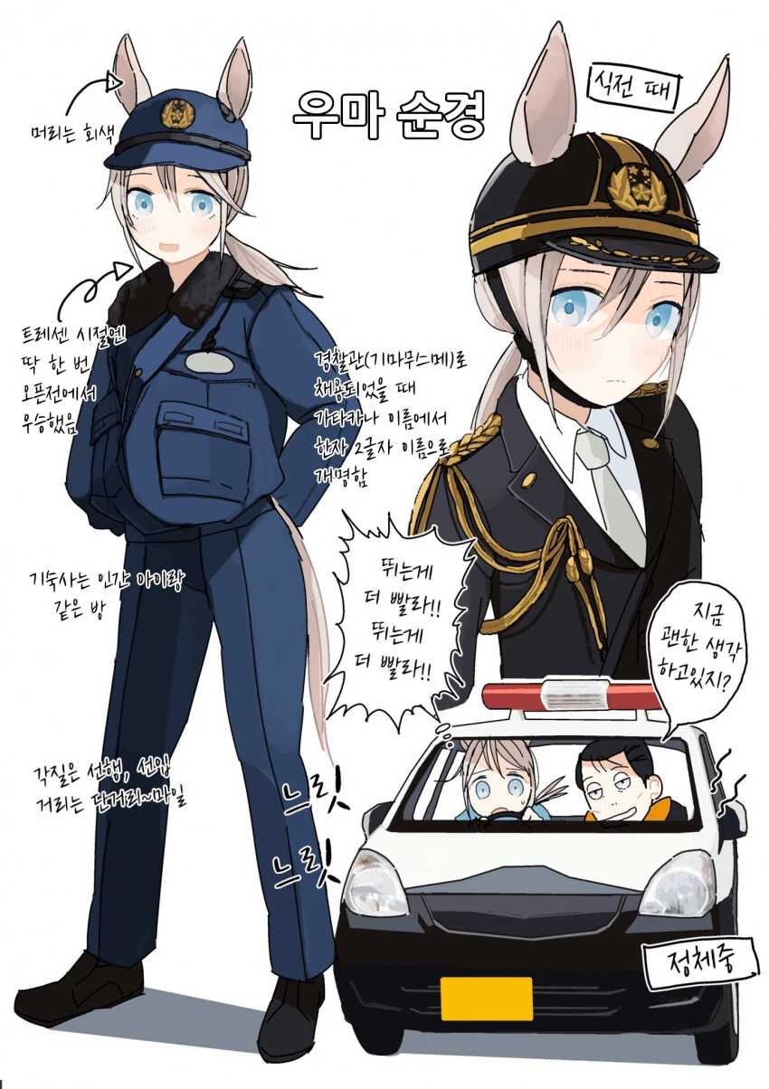 manga_3484129_003.webp
