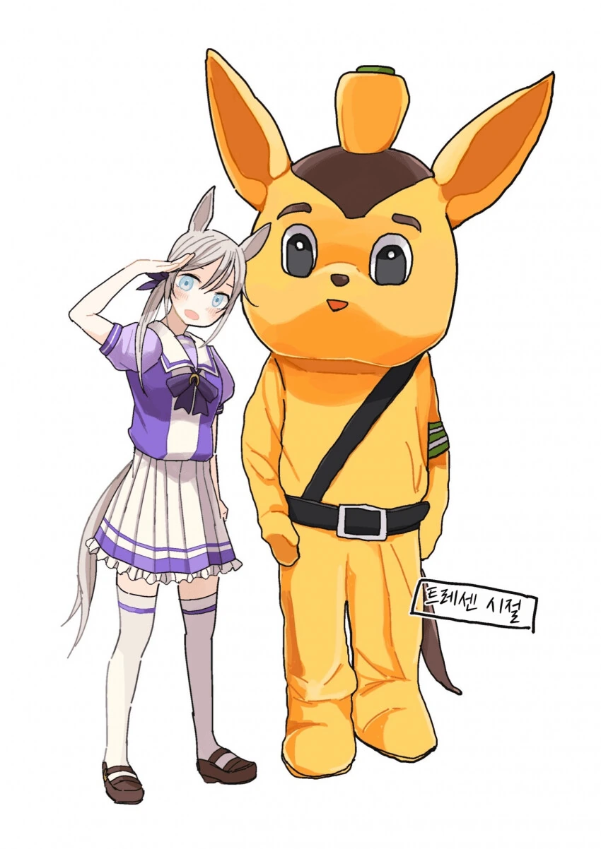 manga_3484129_015.webp