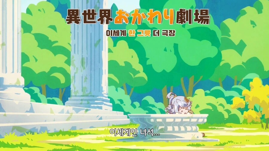 manga_3560751_001.webp