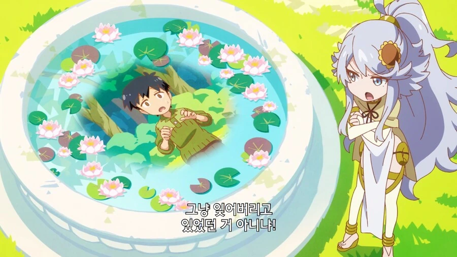 manga_3560751_010.webp