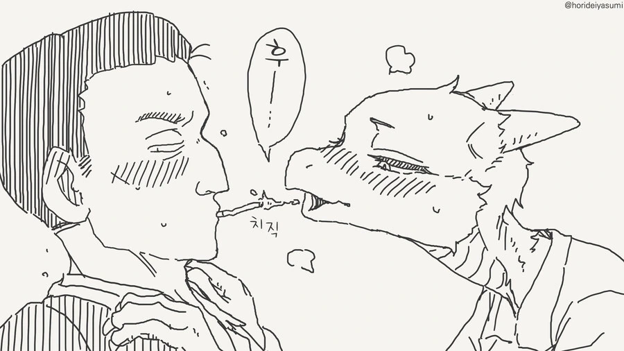 img/25/02/11/194f44f5ffc4cbcbb.jpg