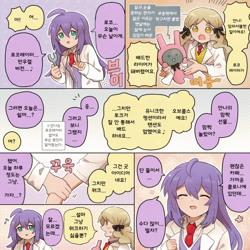 img/25/04/01/195efab7df84f003d.png