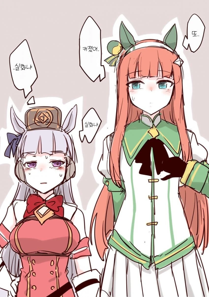 manga_3719128_001.webp