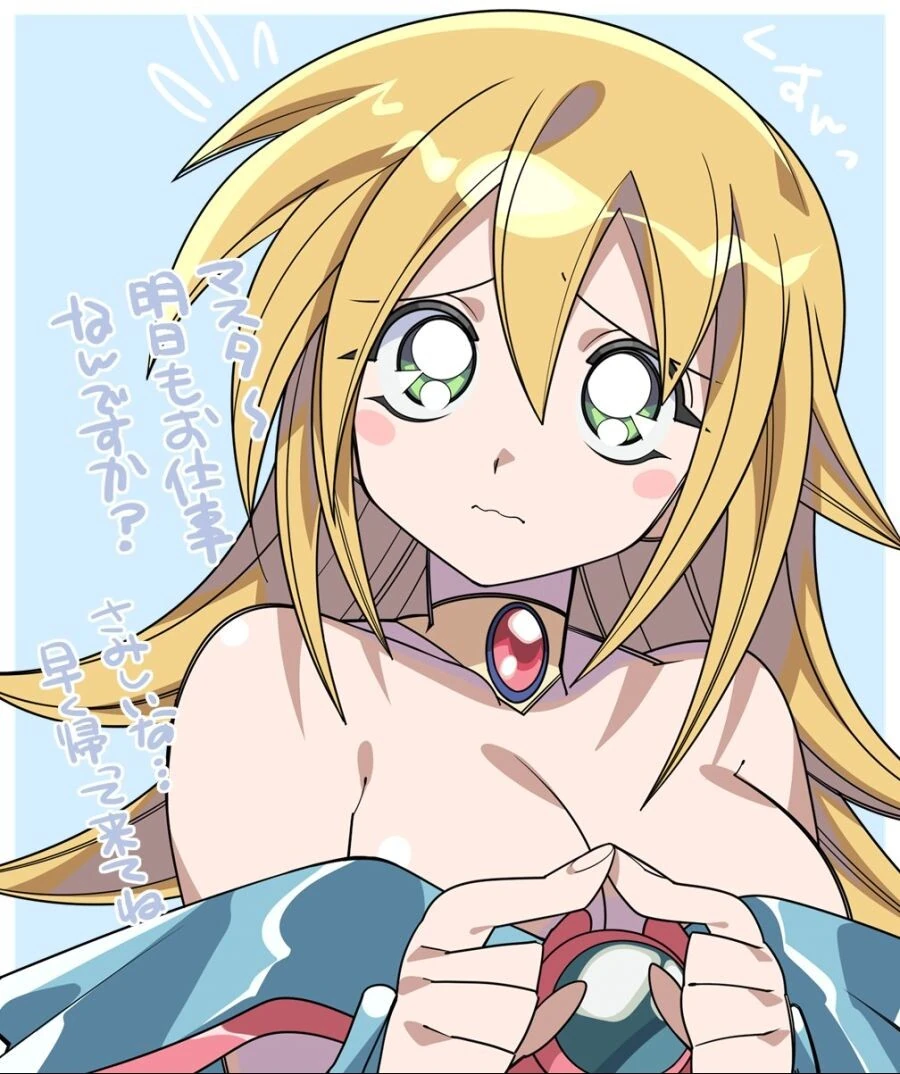 manga_3770469_013.webp