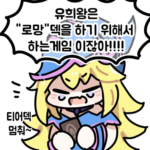 manga_3770469_015.webp