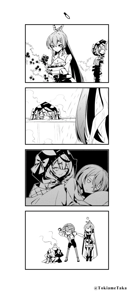 manga_3949416_001.webp