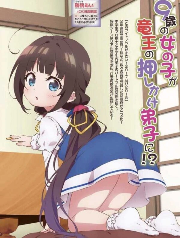 manga_3974152_004.webp
