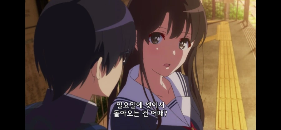 DA74A684-60B6-4E06-8609-93A492D0E77D.png