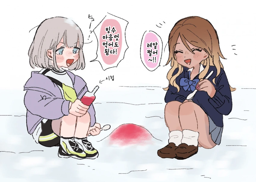 manga_465437_001.webp