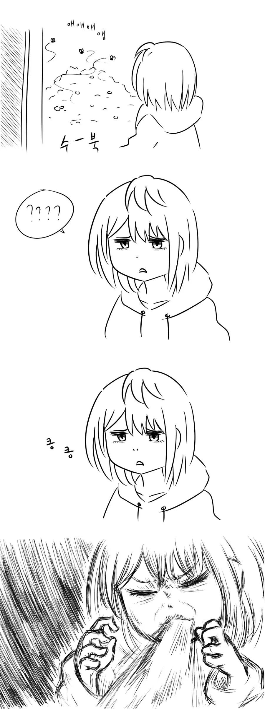 manga_511155_002.webp
