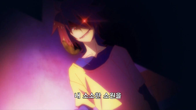 manga_55552868_002.webp