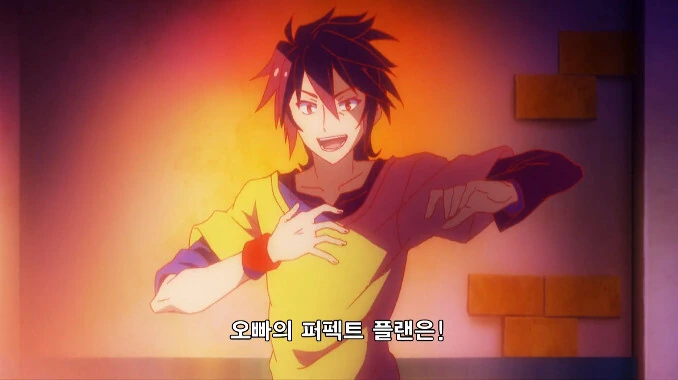 manga_55552868_008.webp