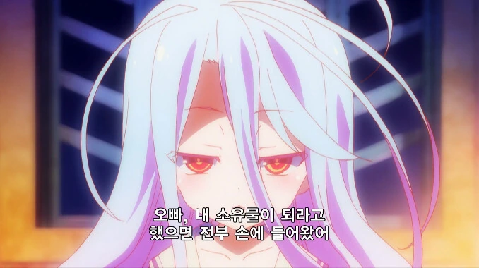 manga_55552868_010.webp