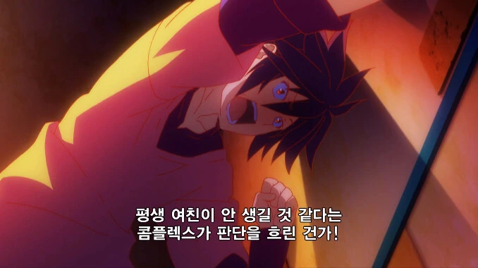 manga_55552868_015.webp