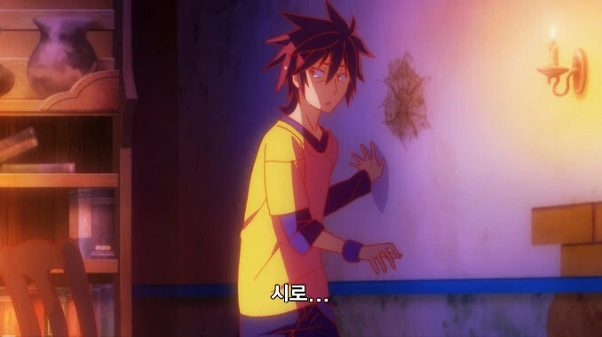 manga_55552868_019.webp