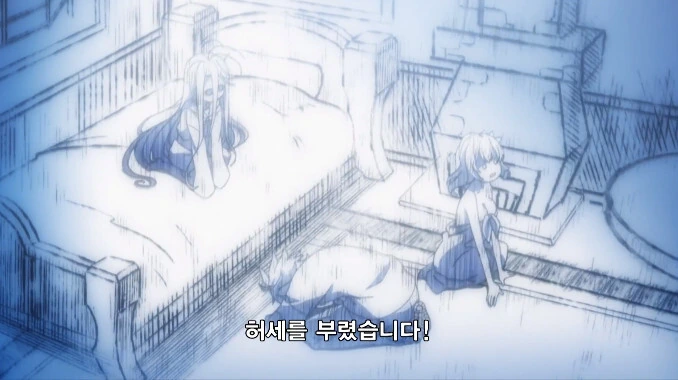 manga_55552868_021.webp