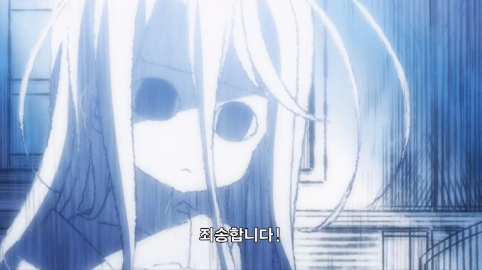 manga_55552868_022.webp