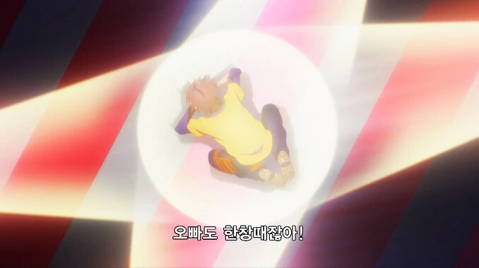 manga_55552868_025.webp