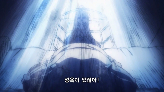manga_55552868_027.webp