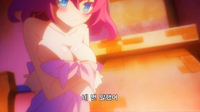 manga_55552868_028.webp