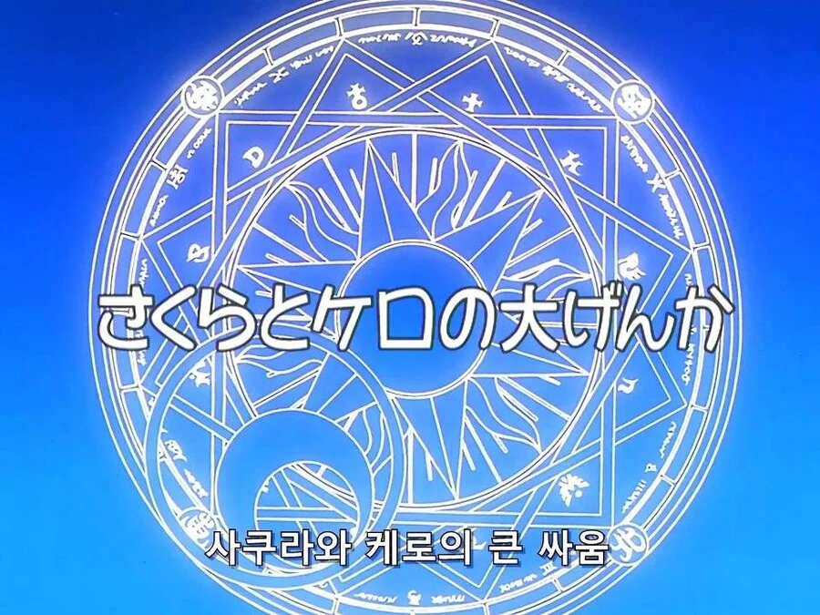 manga_56856761_001.webp