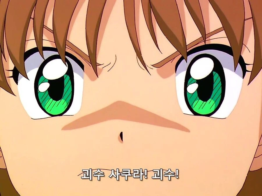 manga_56856761_013.webp
