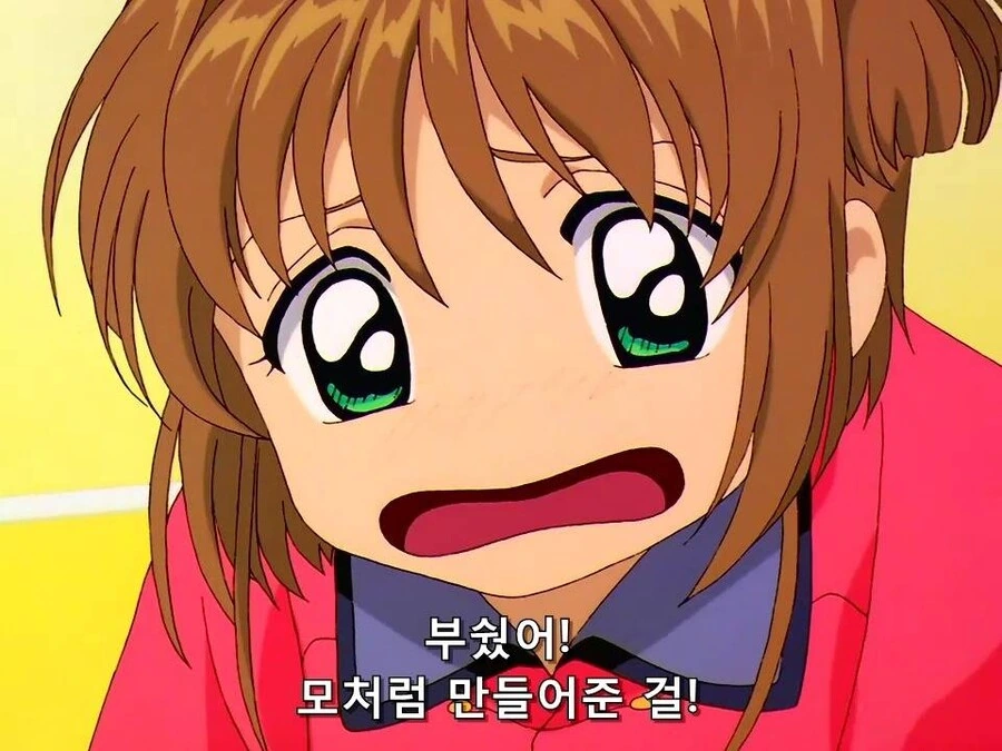 manga_56856761_022.webp