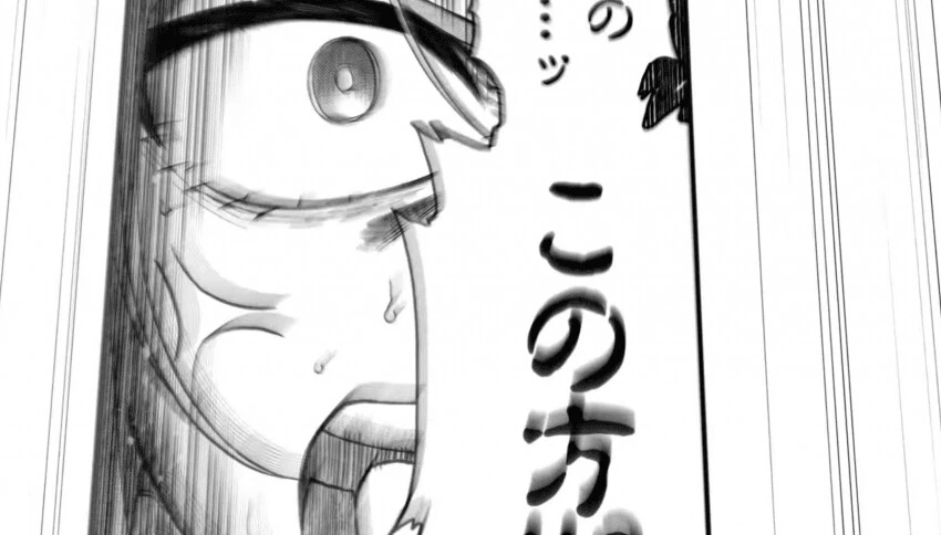 manga_57003835_002.webp