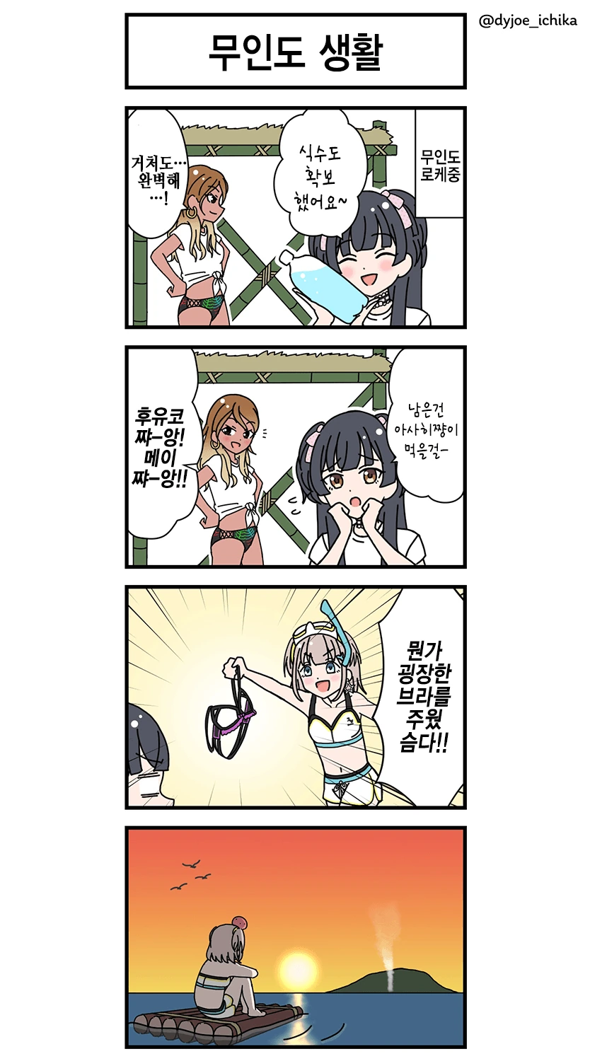 174f952c7e7d187e.png