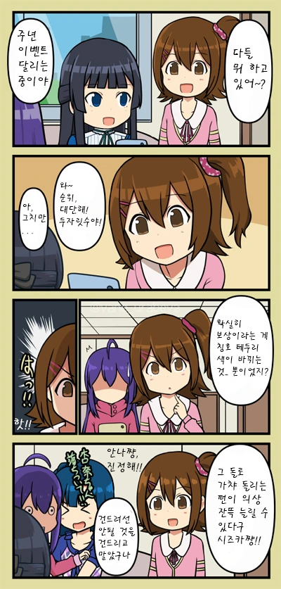 173af01f72d35323a.png