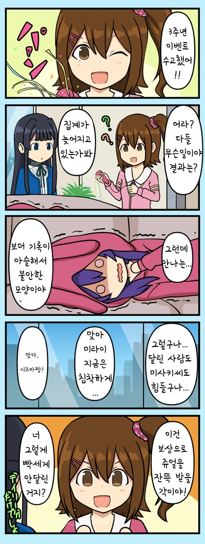 173af01fdb635323a.png